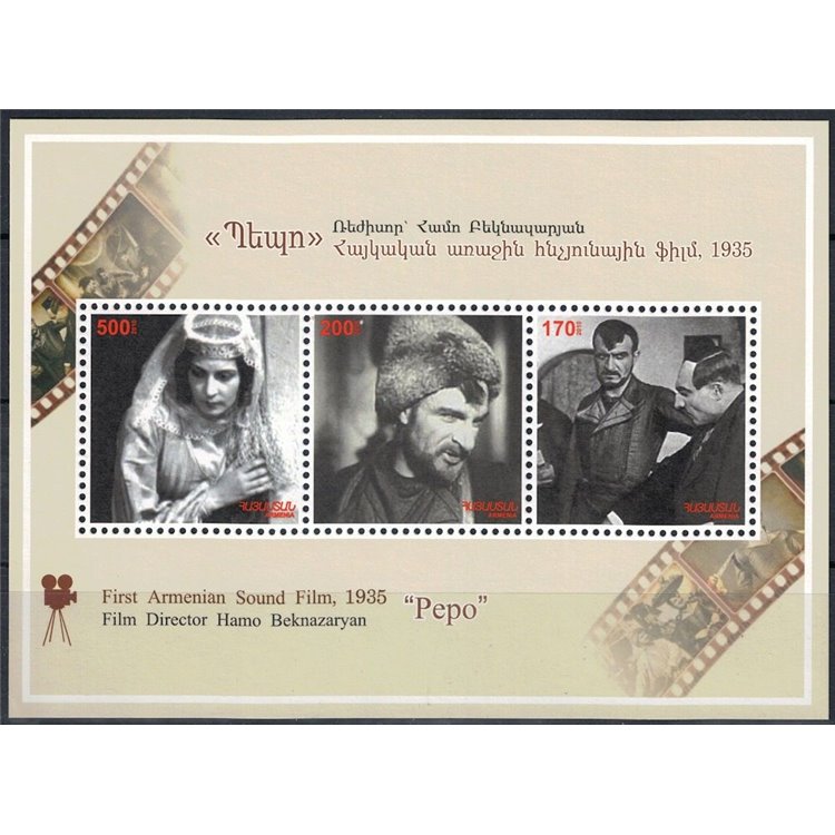 ARMENIA 2011 Sound film Pepo s/s MNH**
