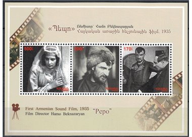 ARMENIA 2011 Sound film Pepo s/s MNH**