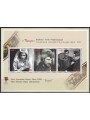 ARMENIA 2011 Sound film Pepo s/s MNH**