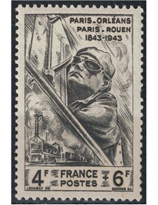 FRANCE 1944 National Relief, railway MNH**