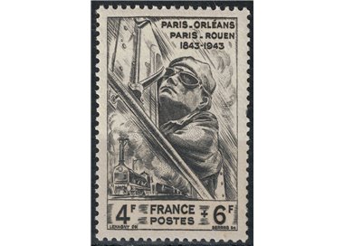 FRANCIA 1944 Soccorso Nazionale, ferrovia MNH**