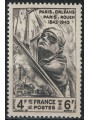 FRANCIA 1944 Soccorso Nazionale, ferrovia MNH**