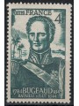 FRANCE 1944 Battle of Isly MNH**
