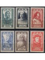 FRANCE 1946 Celebrities of the 15th Century 6v MH*