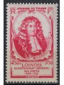 FRANCE 1947 Stamp Day MNH**