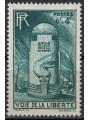 FRANCIA 1947 La voie de la liberté MNH**