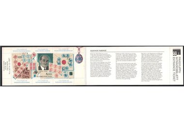 FINLAND 1988 Philatelic Exhibition booklet MNH**
