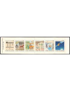 FINLAND 1988 Postal Service booklet MNH**