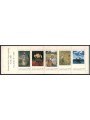 FINLANDIA 1987 Museo dell'Ateneum LB MNH**