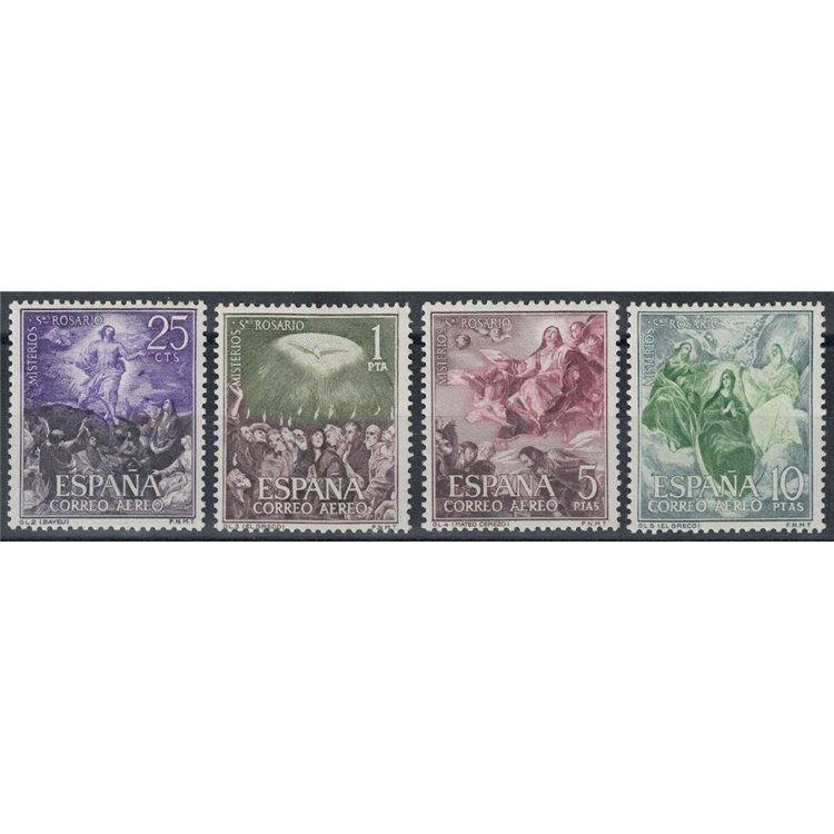 SPAGNA 1962 I quindici Misteri del S. Rosario (posta aerea) 4v MNH**