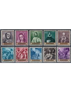 SPAGNA 1961 Giornata del francobollo 10v MNH**