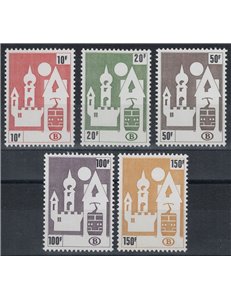 BELGIO 1987 Pacchi postali 5v MNH**