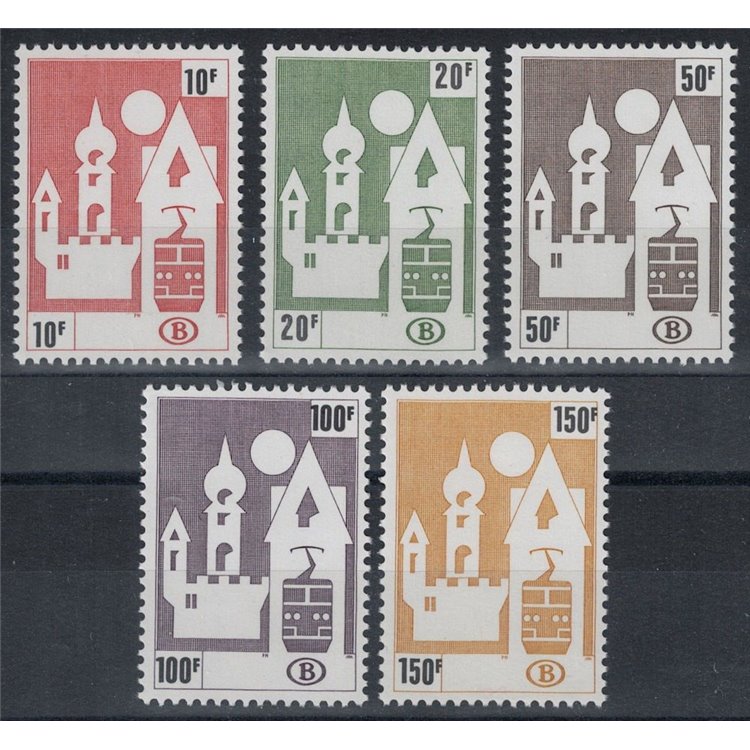 BELGIUM 1987 Postal parcels 5v MNH**