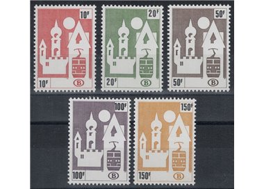 BELGIUM 1987 Postal parcels 5v MNH**