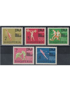 ALBANIA 1963 Sports Championships (1st series) 5v MNH**
