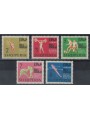 ALBANIA 1963 Sports Championships (1st series) 5v MNH**