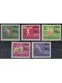 ALBANIA 1963 Sports Championships (2nd series) 5v MNH**