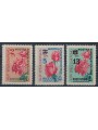 BULGARIA 1963 Philatelic Exhibition 3v MNH**