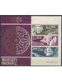 MALTA 1972 Natale BF MNH**