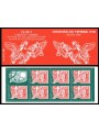 FRANCE 1998 Stamp Day booklet MNH**