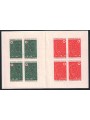 FRANCIA 1972 Pro Croce Rossa LB MNH**