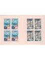 FRANCIA 1974 Pro Croce Rossa (Le Stagioni) LB MNH**