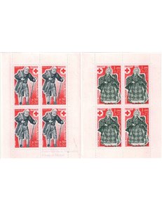 FRANCE 1977 Pro Red Cross booklet MNH**