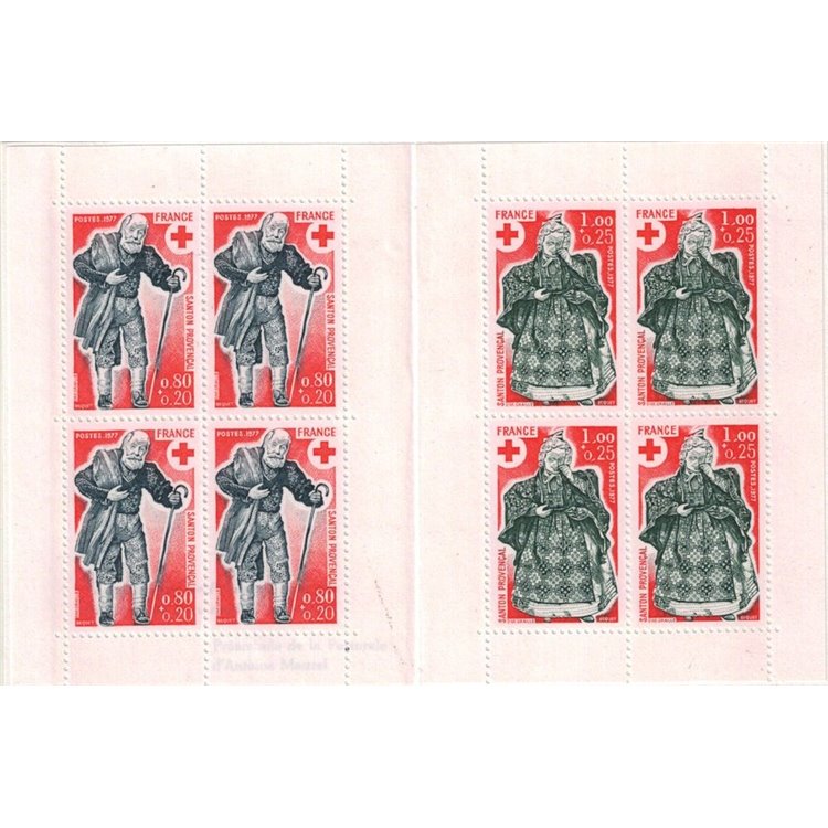 FRANCE 1977 Pro Red Cross booklet MNH**