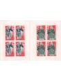 FRANCE 1977 Pro Red Cross booklet MNH**