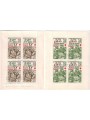 FRANCIA 1978 Pro Croce Rossa LB MNH**