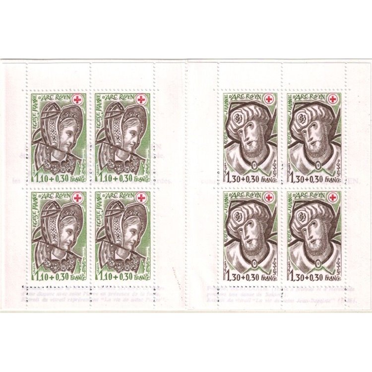 FRANCIA 1979 Pro Croce Rossa LB MNH**