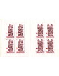FRANCE 1980 Pro Red Cross booklet MNH**