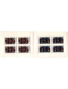 FRANCE 1981 Pro Red Cross booklet MNH**