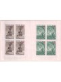 FRANCE 1982 Pro Red Cross booklet MNH**
