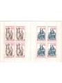 FRANCE 1983 Pro Red Cross booklet MNH**