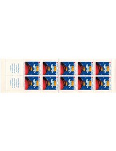 FRANCIA 1996 Pro Croce Rossa LB MNH**