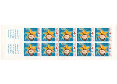 FRANCIA 1999 Pro Croce Rossa LB MNH**