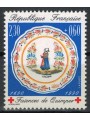 FRANCE 1990 Pro Red Cross (from booklet) MNH**