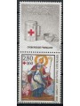 FRANCIA 1993 Pro Croce Rossa (da LB) MNH**