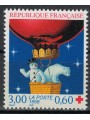 FRANCE 1996 Pro Red Cross (from booklet) MNH**