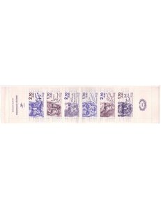 FRANCE 1985 Famous People booklet MNH**