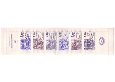 FRANCE 1985 Famous People booklet MNH**