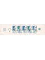 FRANCE 1986 Famous People booklet MNH**