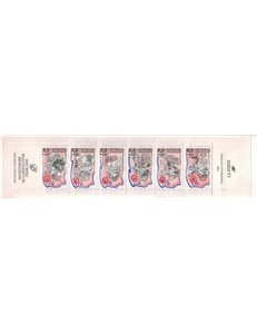 FRANCIA 1989 Personaggi celebri LB MNH**