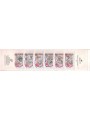 FRANCIA 1989 Personaggi celebri LB MNH**