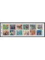 FRANCE 1993 Greeting stamps 12v MNH**