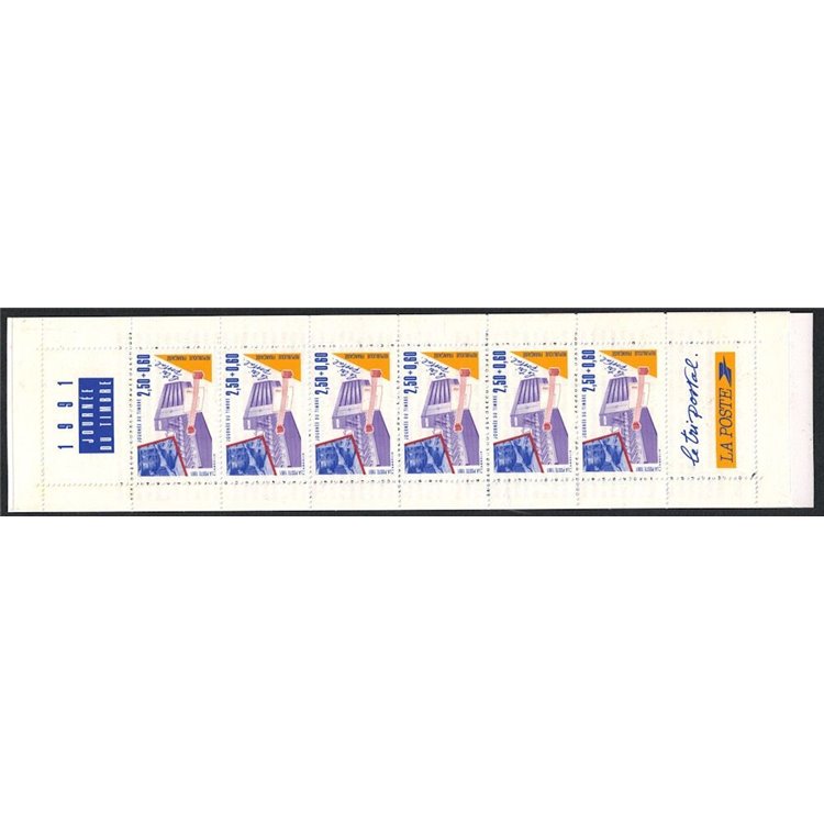 FRANCIA 1991 Giornata del francobollo LB MNH**