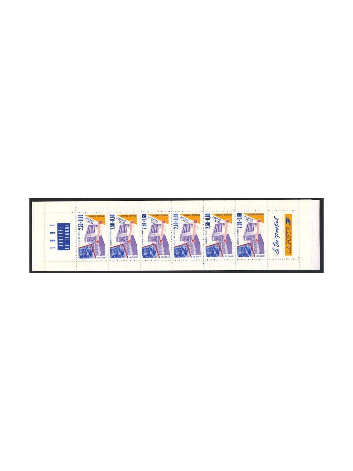 FRANCIA 1991 Giornata del francobollo LB MNH**