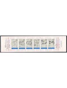 FRANCE 1991 Famous People booklet MNH**
