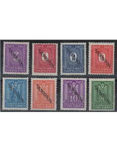 JUGOSLAVIA 1941 Segnatasse provvisori (SERBIEN) non emessi 8v MNH**